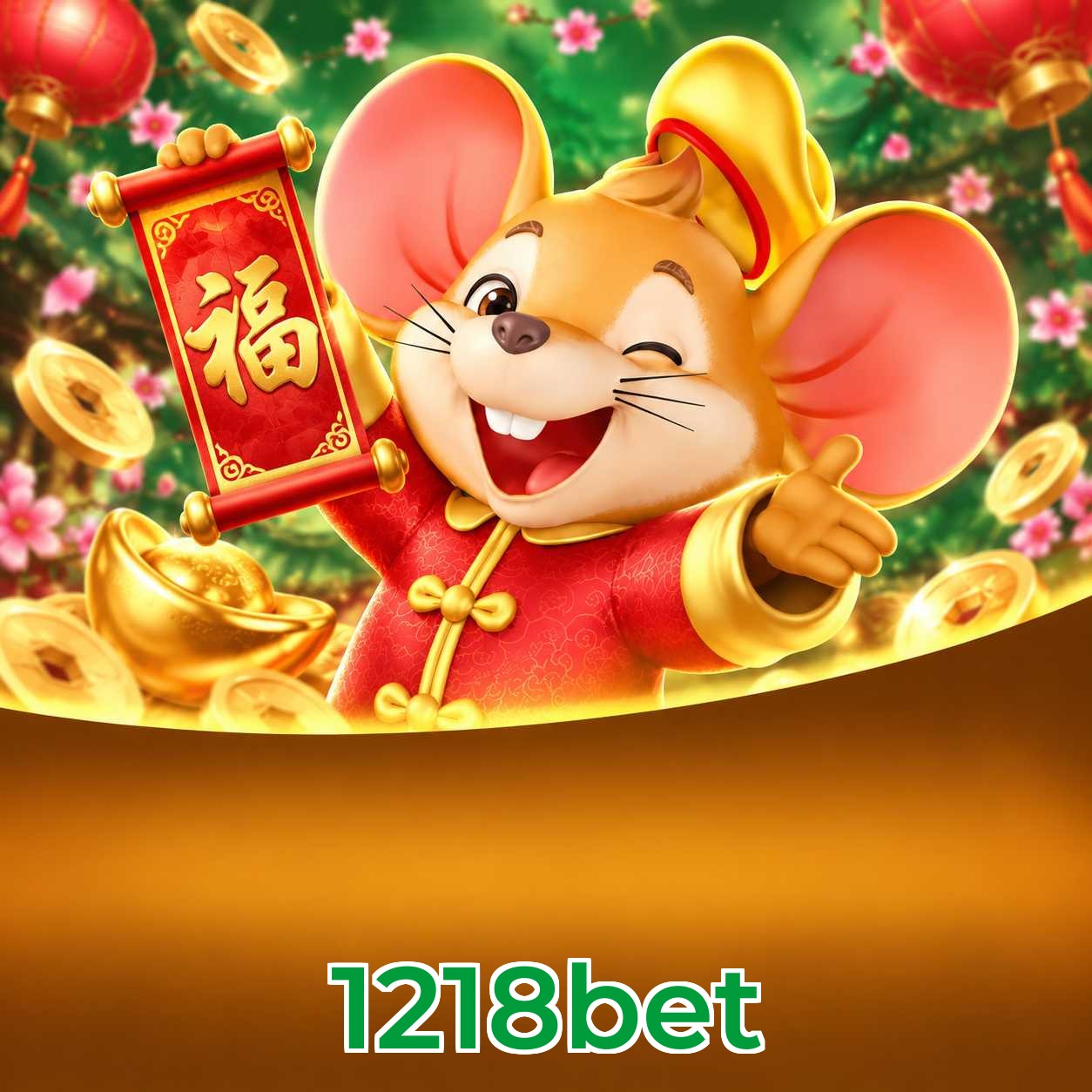 1218bet System Requirements