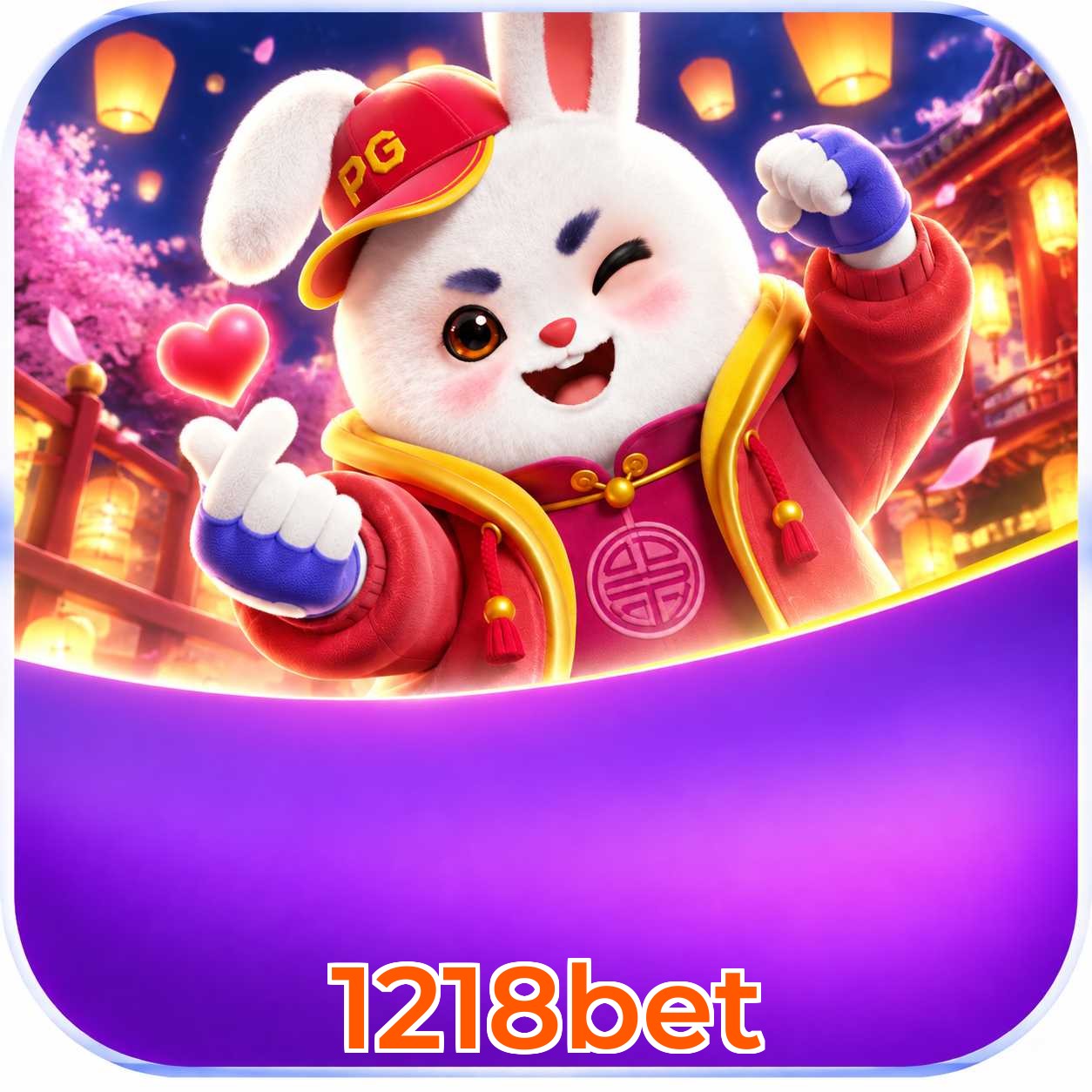 1218bet Avaliações